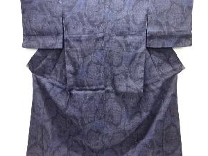 アンティーク着物 ] - 大正ロマン | 着物、アンティーク着物